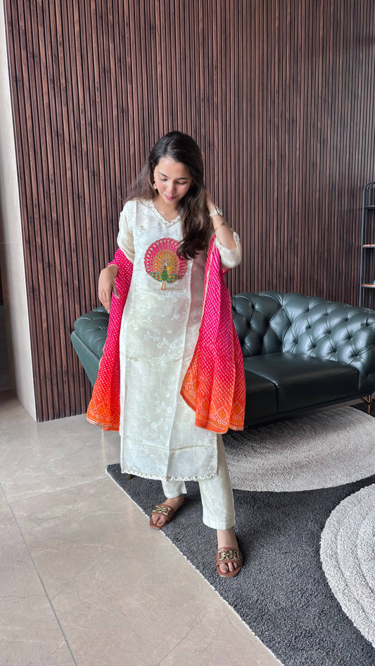 CREAM JACQUARD KURTI SET